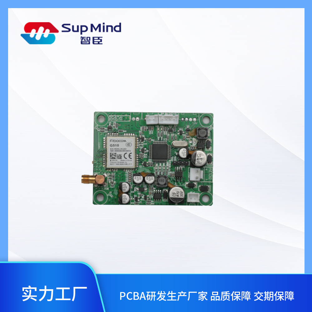 IoT module 2G