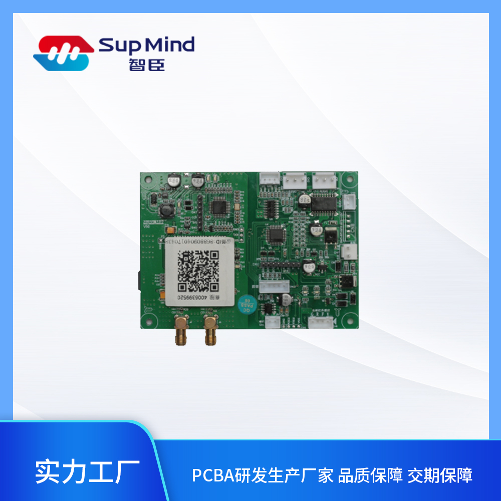 IoT module 4G